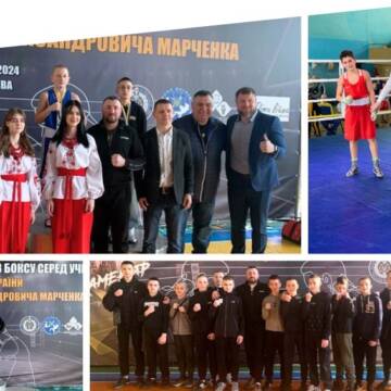 Учні міської спортивної школи «Вінниця» вибороли «золото» та «бронзу» на чемпіонаті України з боксу