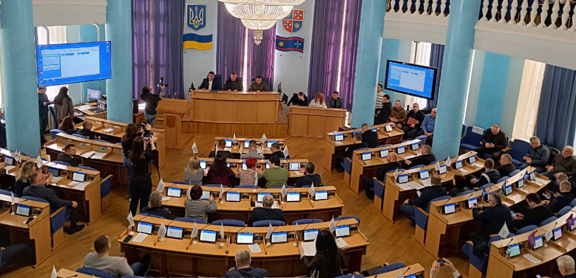 Результати чергового засідання обласної Ради у Вінниці: що вирішили?