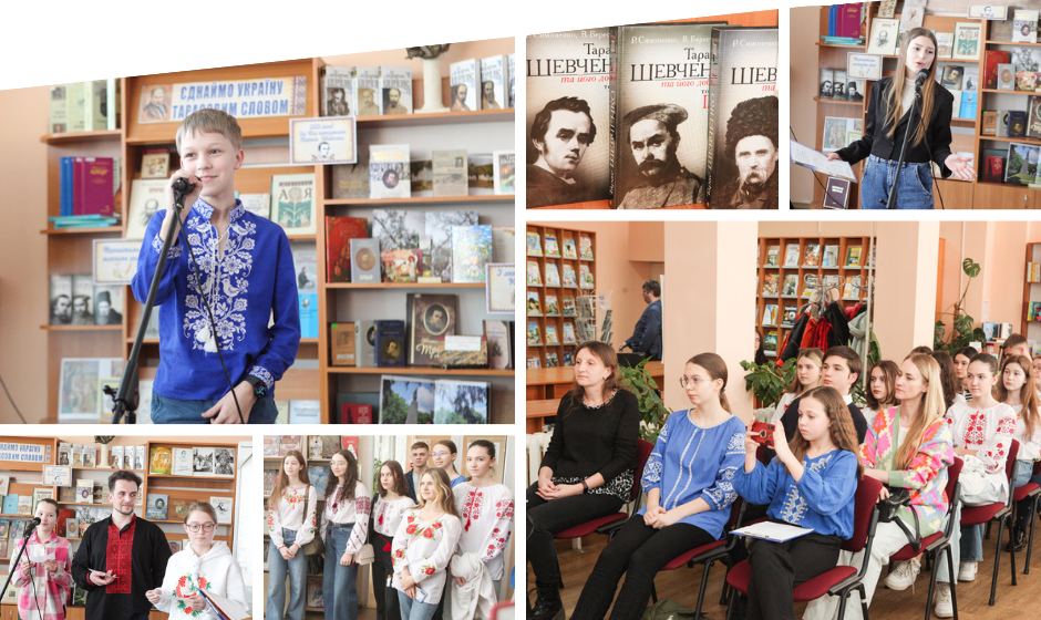 У Вінниці відбувся патріотичний захід «Шевченко у різних мовах світу»