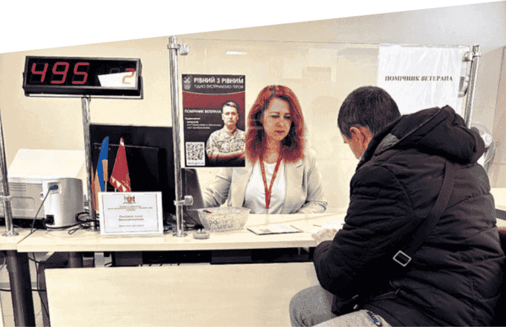 Сервіс «Ветеран» у вінницьких ЦНАП: майже 5,2 тисячі людей скористалось послугою у 2023 році
