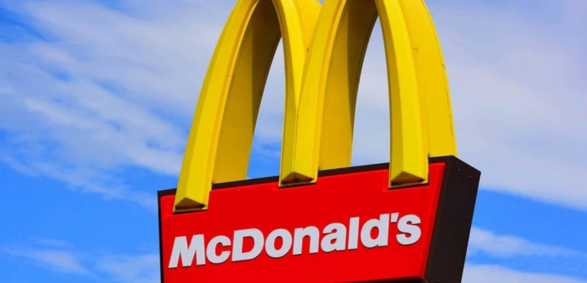 Ще один McDonalds у Вінниці: де буде?