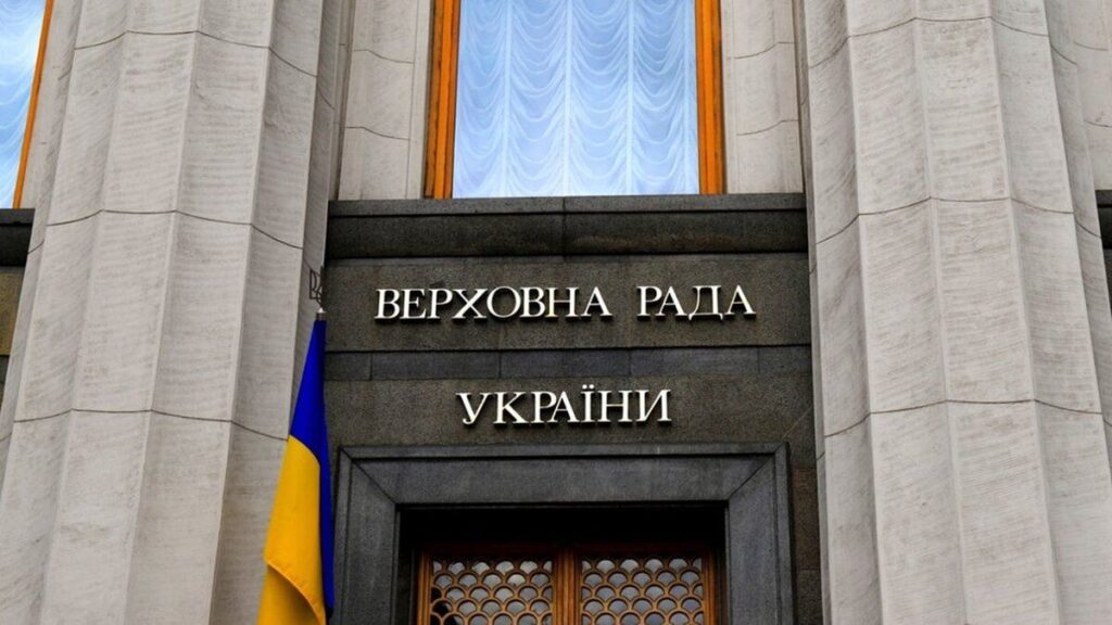 Законопроєкт про мобілізацію: комітетські правки можуть обговорити 6 квітня