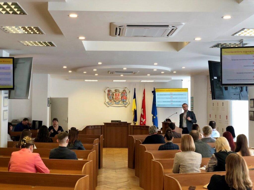 Вінниця запустила програму стажування молоді в органах місцевого самоврядування