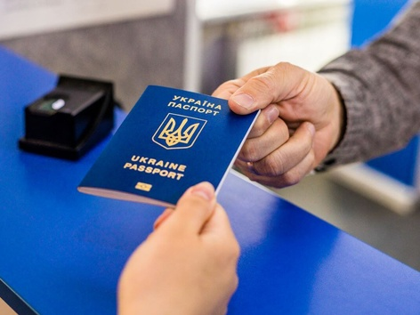 Уряд України заборонив пересилати за кордон паспорти для чоловіків призовного віку