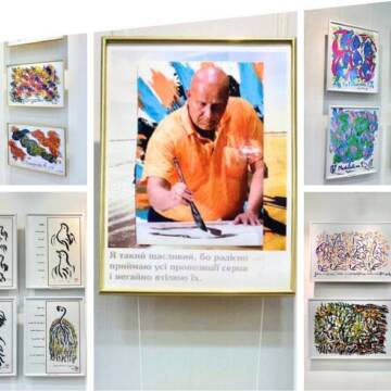У музеї Михайла Коцюбинського у Вінниці відкрито виставку картин відомого індійського художника Шрі Чинмоя
