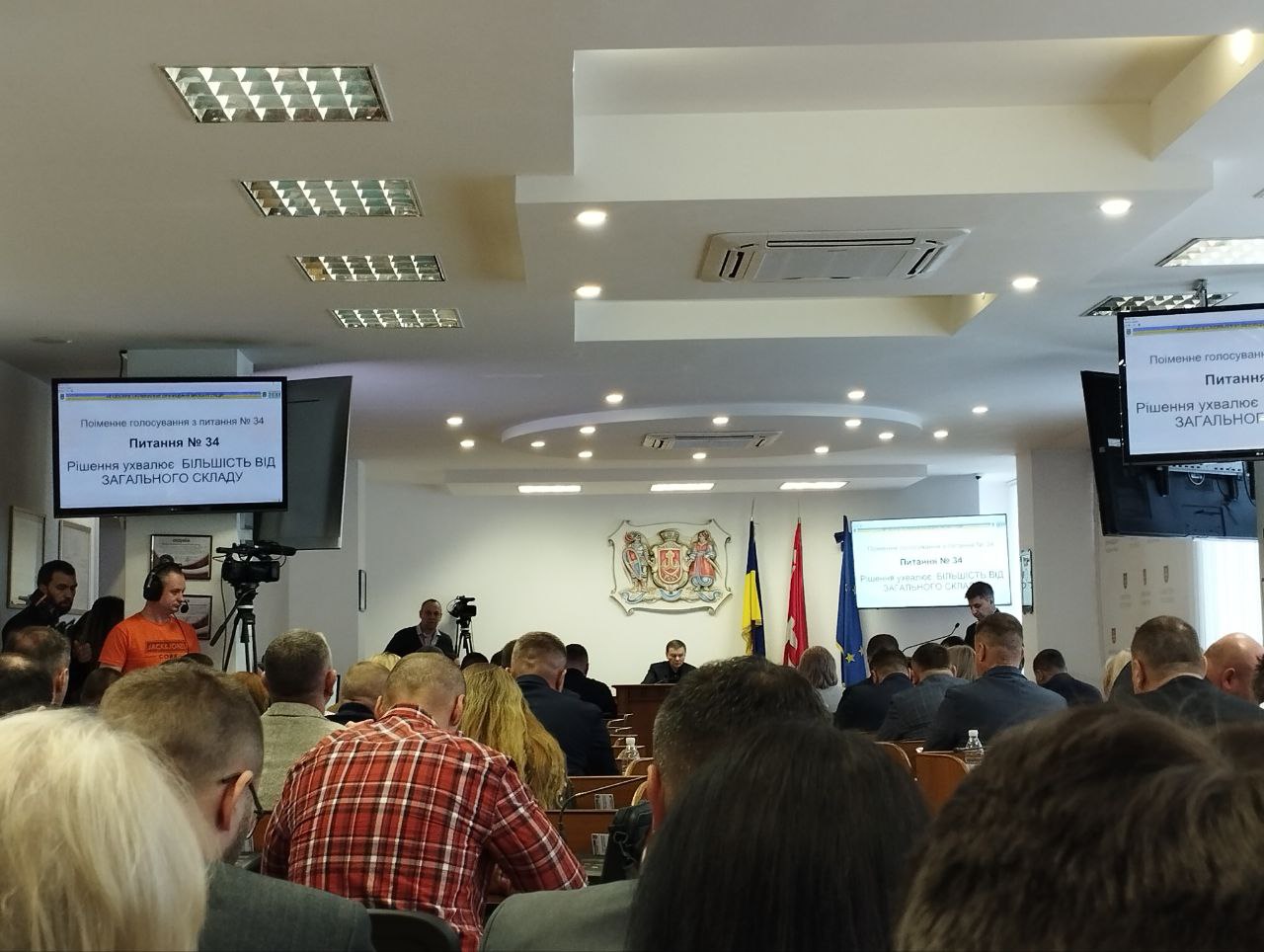 Депутати Вінниці підтримали рішення про надання муніципальної допомоги ВПО