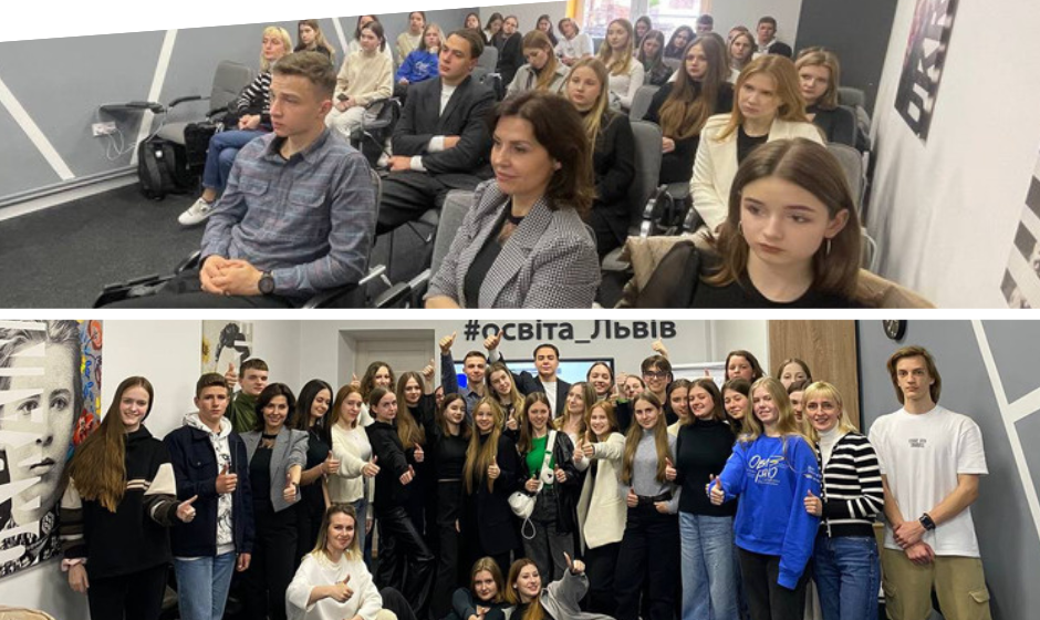 Лідери шкільного самоврядування Вінниці та Львова обмінялись досвідом