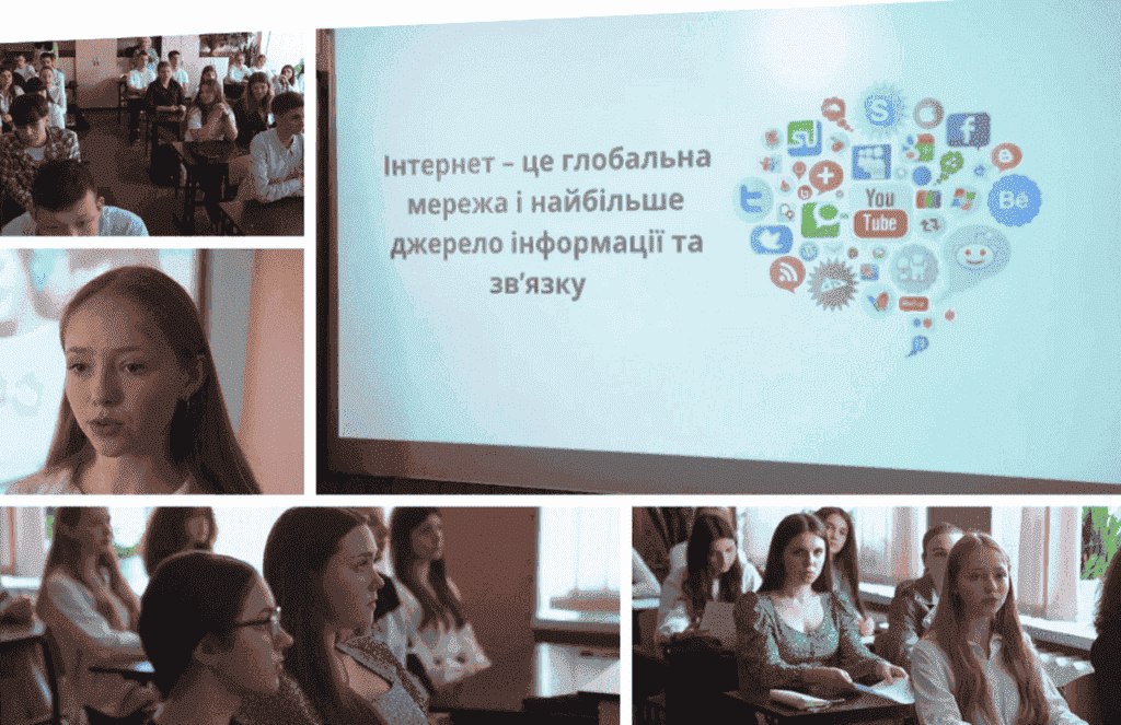 У школах Вінниці проводять тренінги з кібербезпеки