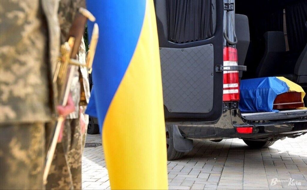 Україна повернула додому тіла 212 полеглих захисників