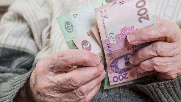 Скільки українцям доплачують до пенсії за понаднормовий стаж