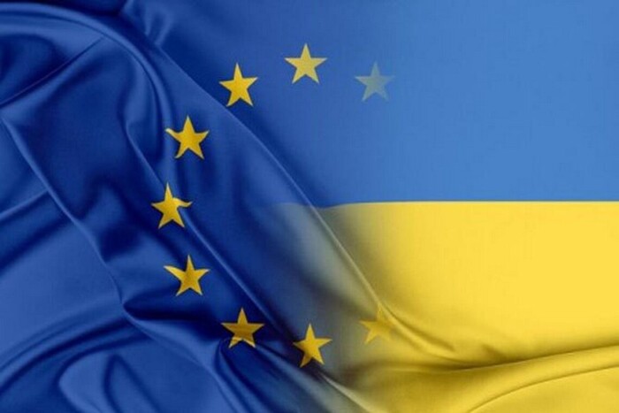 Євросоюз погодив гарантії безпеки для України — Welt am Sonntag з посиланням на проєкт документа