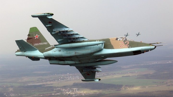 На Донеччині українські військові збили російський штурмовик Су-25