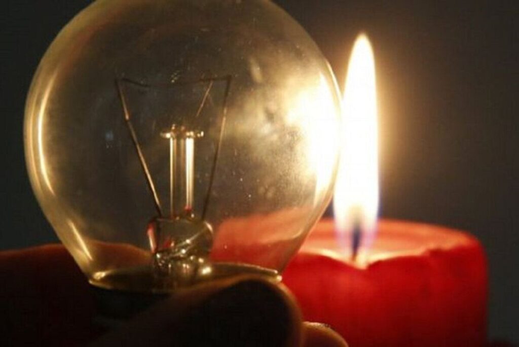 Вдень відключення світла не буде Укренерго
