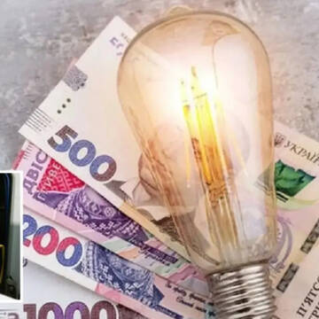 Тарифи на електроенергію: яку ціну встановив уряд з 1 червня