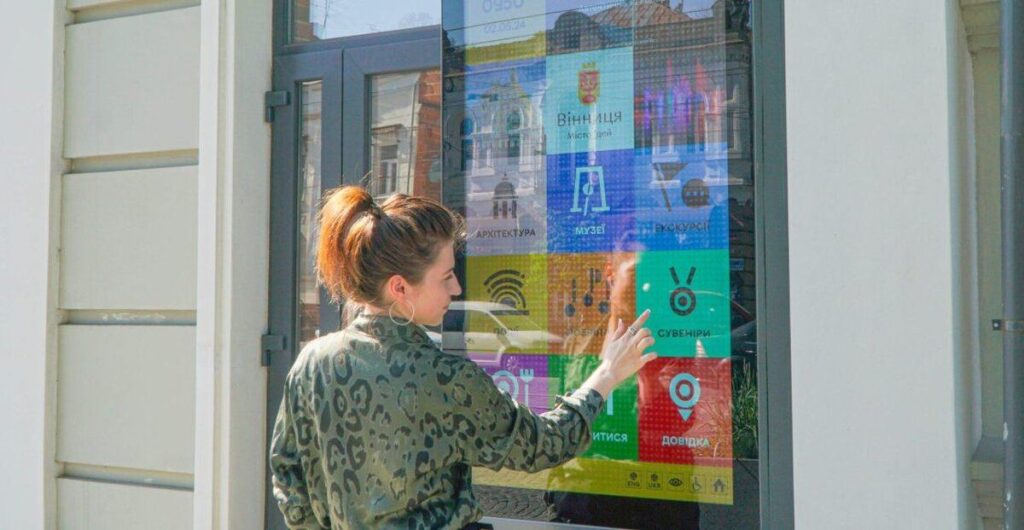 У Вінниці встановили інтерактивний кіоск з сенсорним екраном для туристів