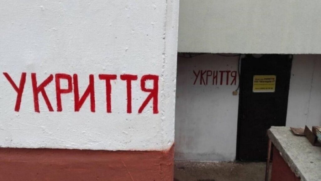 У десяти навчальних закладах Вінниці будують протирадіаційні укриття