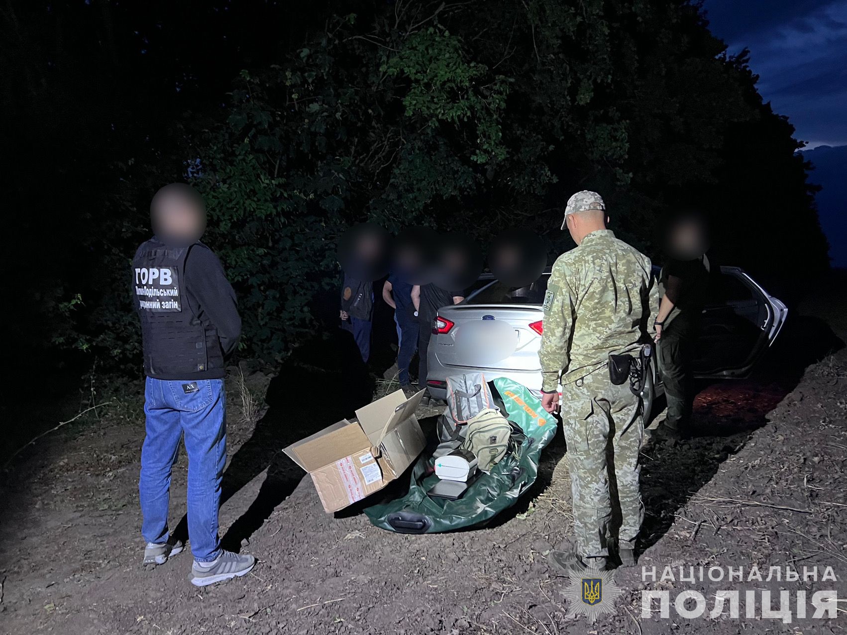 На Вінниччині чоловіка підозрюють в організації незаконного перетину кордону (Відео)
