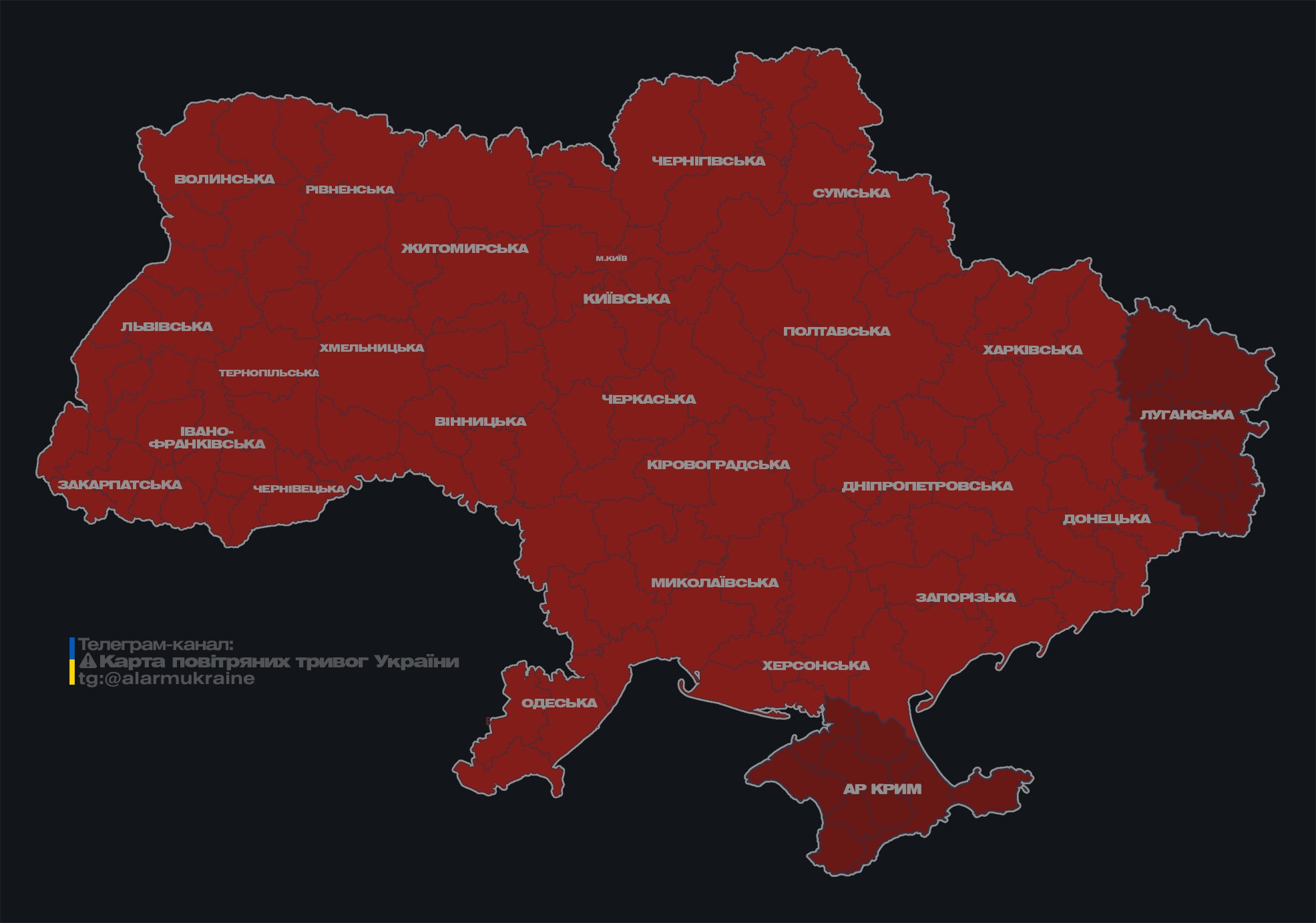 Масштабна повітряна тривога на Вінниччині: причина та вплив на місто