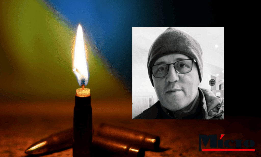 Сьогодні Вінниця прощається із полеглим воїном-добровольцем Гуликом Валерієм