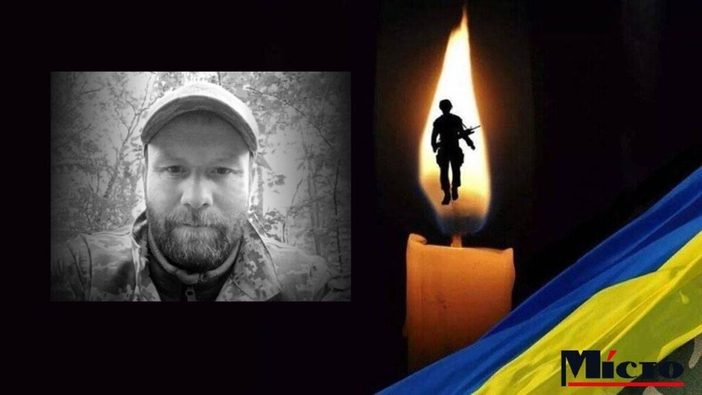 Сьогодні Вінниця проводжає у вічність Ротаренка Сергія Миколайовича