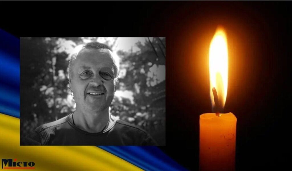 Вінниця у скорботі у вічність проводжатимуть Захисника Вітюка Василя
