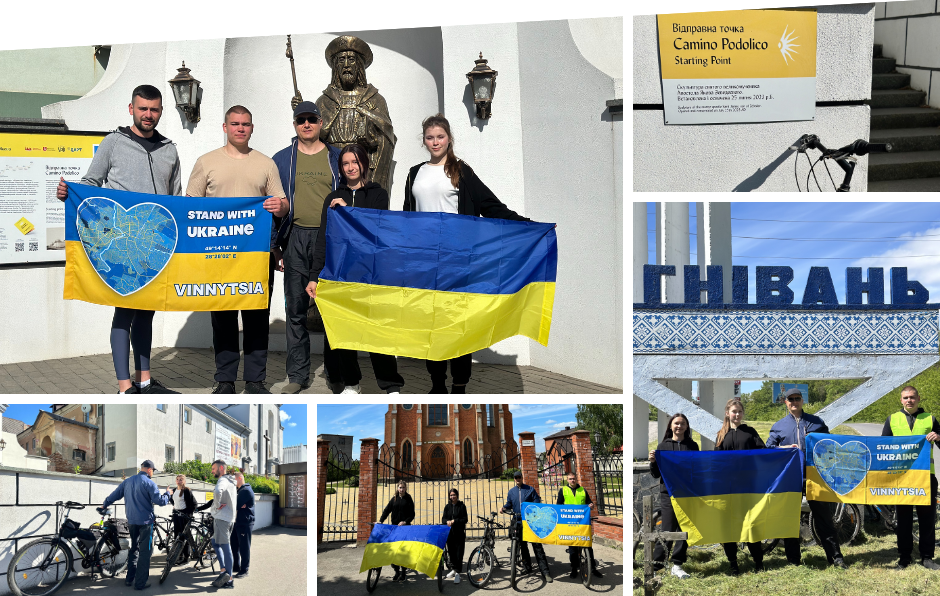 Український прапор пронесуть з Вінниці до Європи