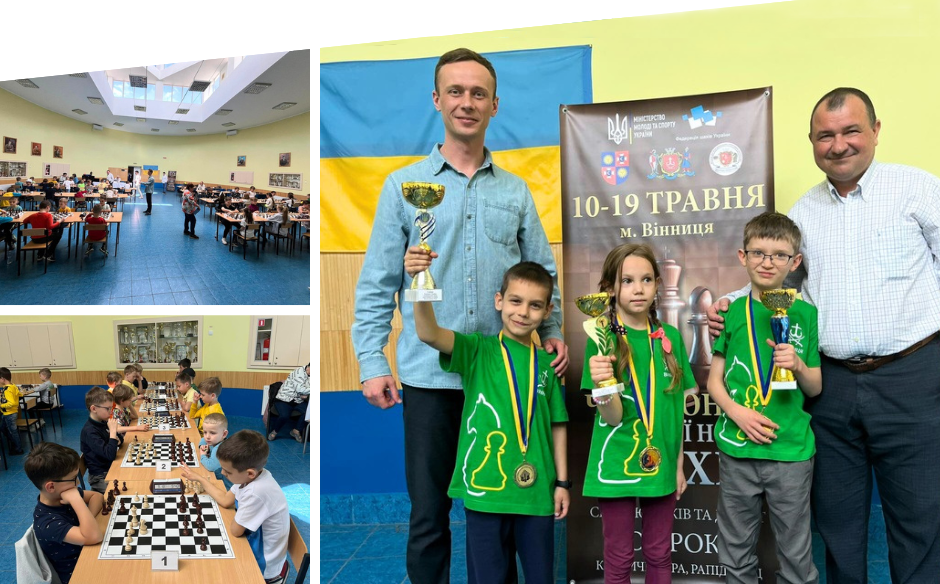Підсумки чемпіонату України з шахів серед юнаків та дівчат до 8 років