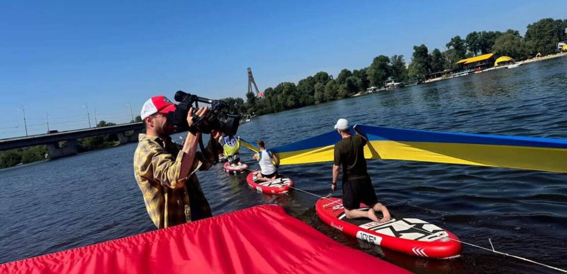 У столиці встановили рекорд: розгорнули прапор завдовжки 207 метрів (Відео)