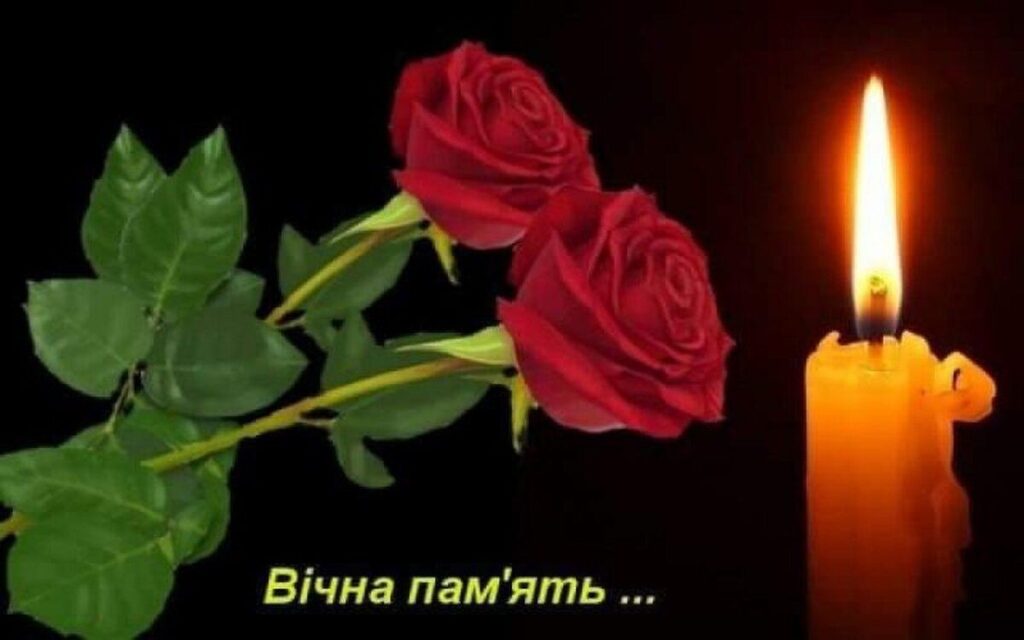 Сьогодні Вінниця проводжає у вічність захисника України Карпуся Олександра