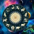 Ваш щоденний гороскоп на 16 червня: поради для всіх знаків