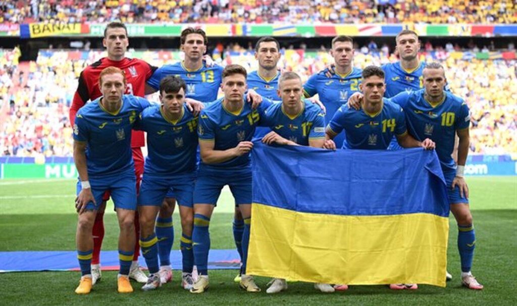 Словаччина – Україна: де дивитись?
