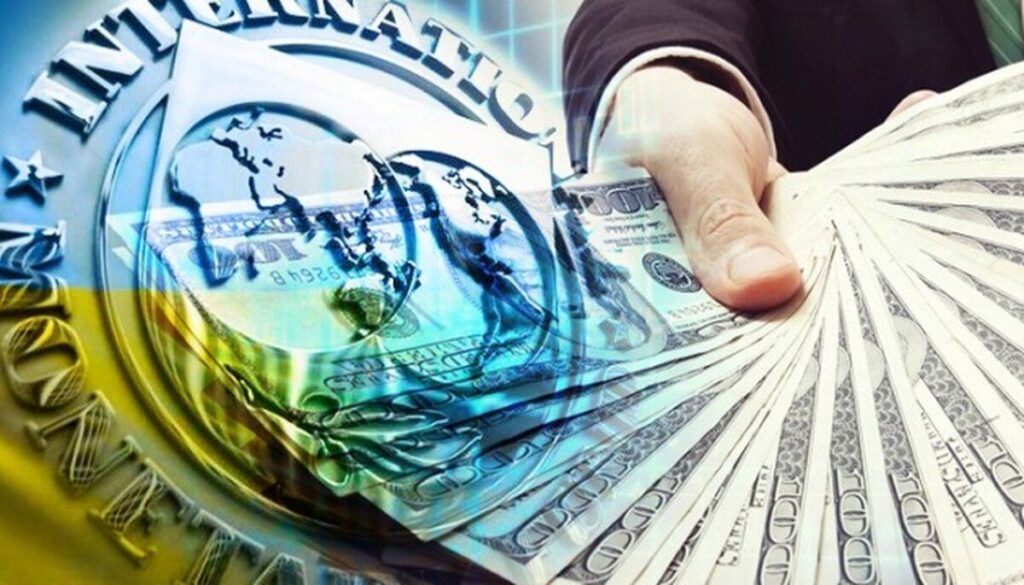 Україна займає 3 місце у світі за обсягами боргу МВФ