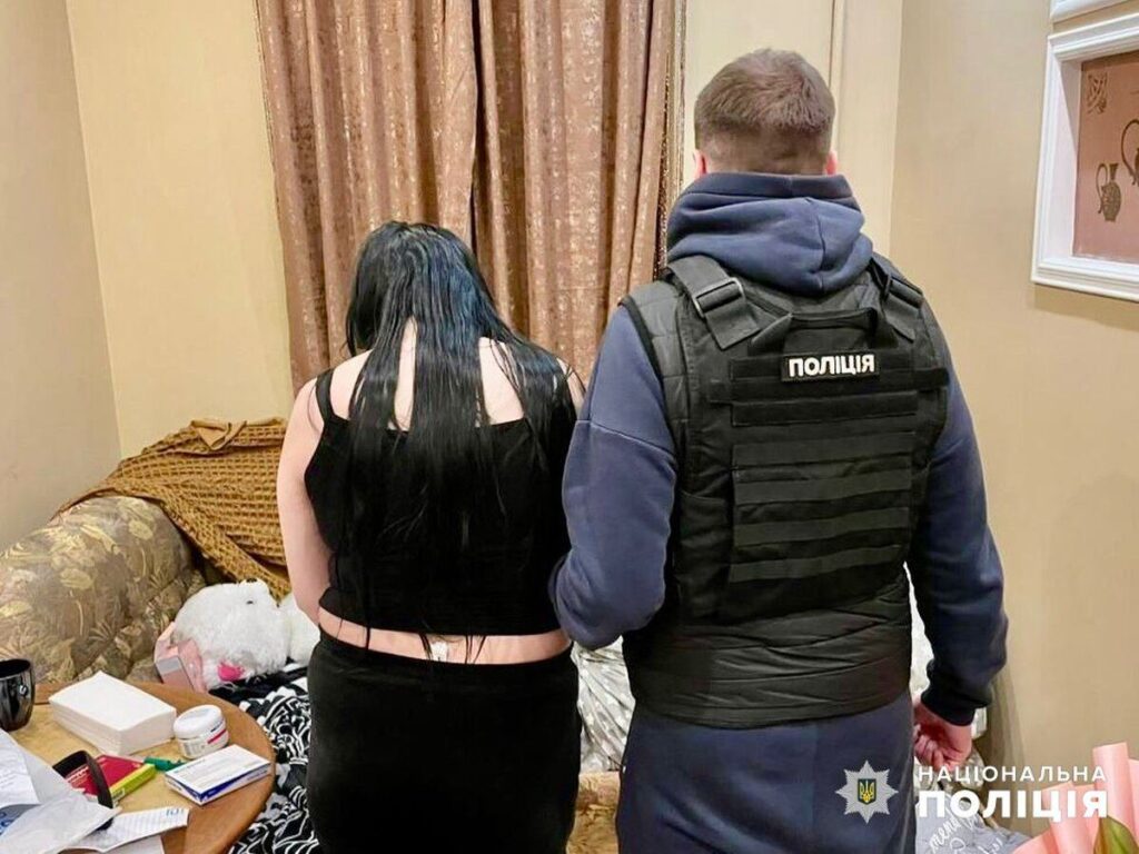 В Одесі затримали групу жінок, які створили бізнес інтим-послуг