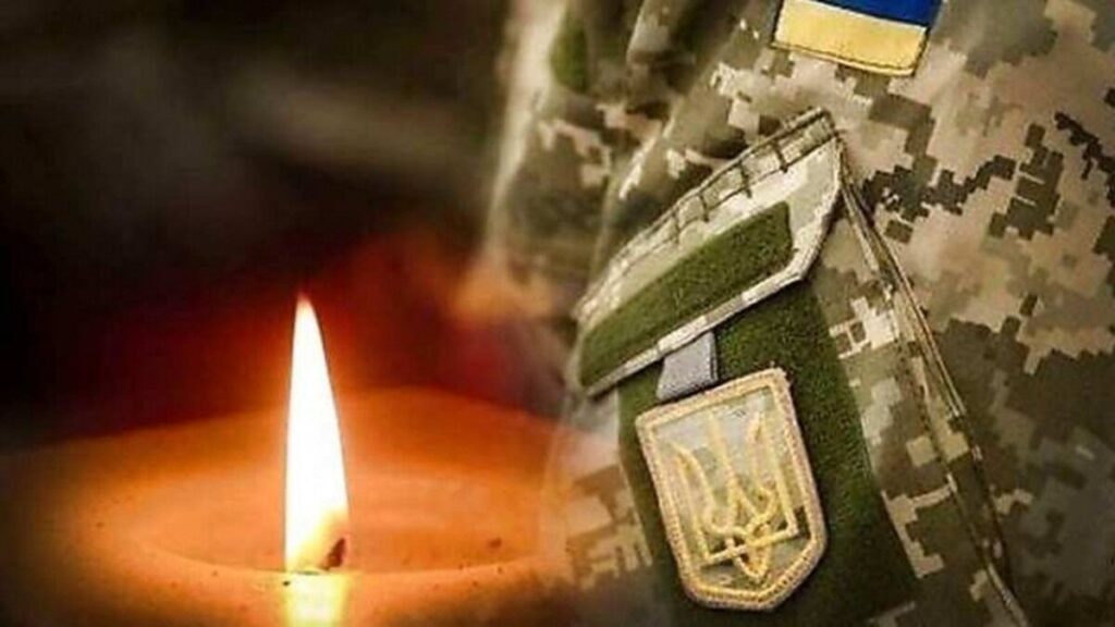 Вінниця прощається із 32-річним полеглим Захисником-сапером