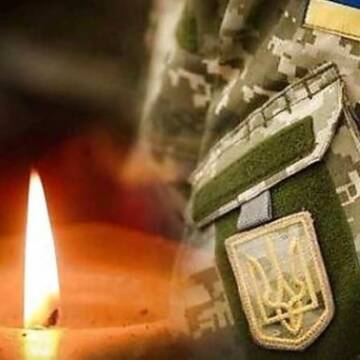 Вінниця прощається із 32-річним полеглим Захисником-сапером