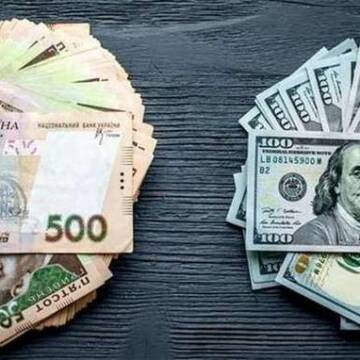 Скільки сьогодні коштує валюта: офіційний курс від НБУ