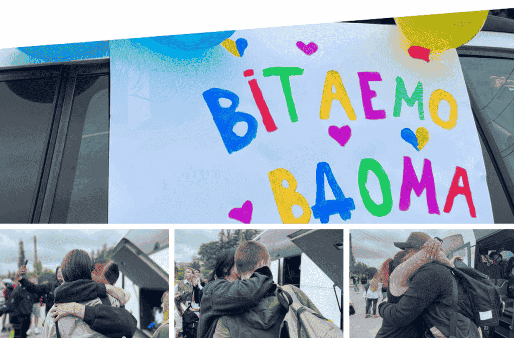 Юні вінничани повернулися з Діжона і поділилися враженнями від поїздки до міста-побратима