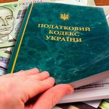 В Україні змінять податки для ФОПів
