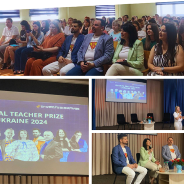 Освітні ініціативи, підтримка вчителів та обмін досвідом: у Вінниці провели освітню дискусію
