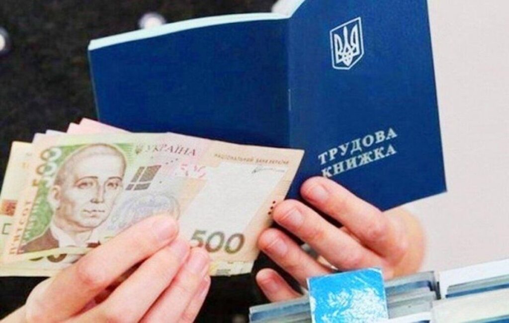 У Вінниці запустили проєкт з працевлаштування людей: деталі