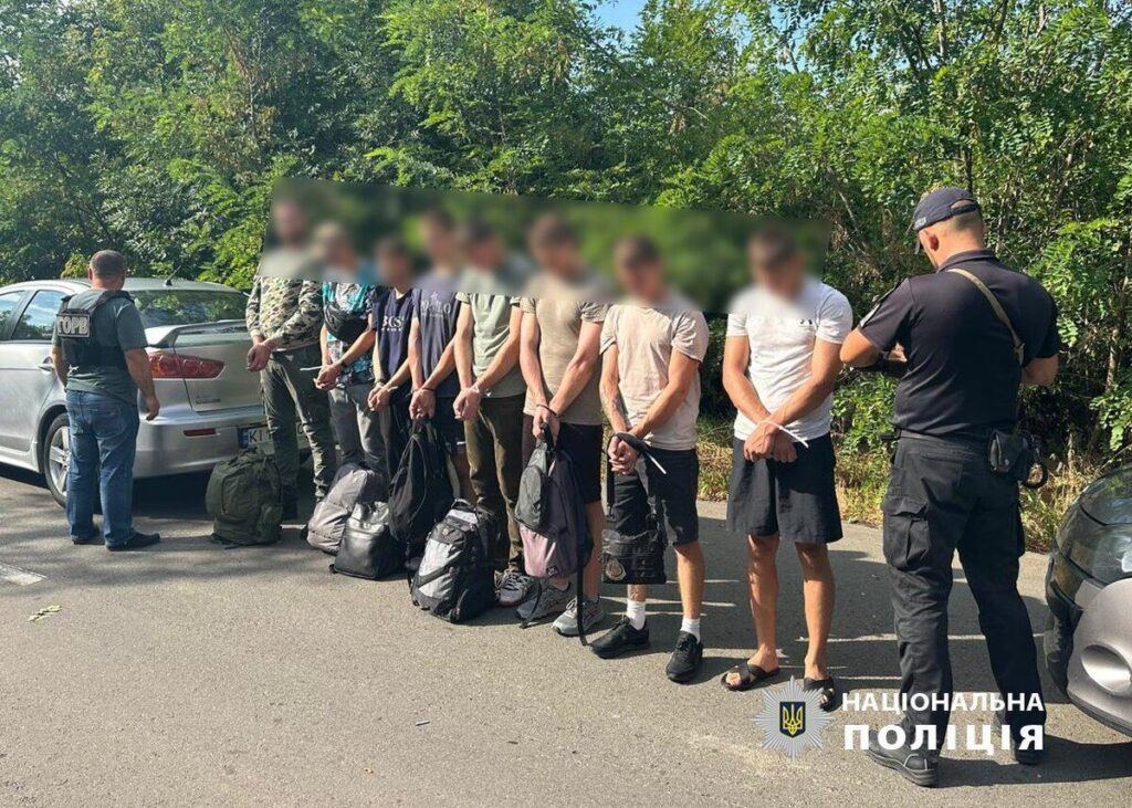 Затримання на кордоні: серед чоловіків, що намагались виїхати, є вінничани