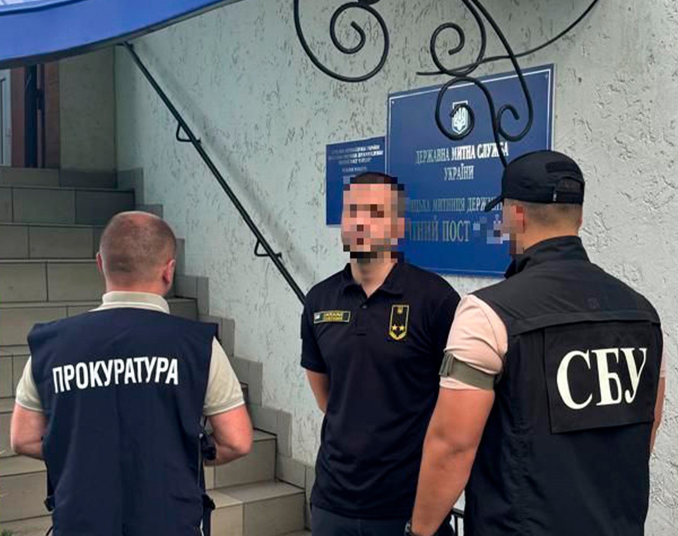 Корупційна схема на Вінницькій митниці: СБУ викрила незаконне збагачення