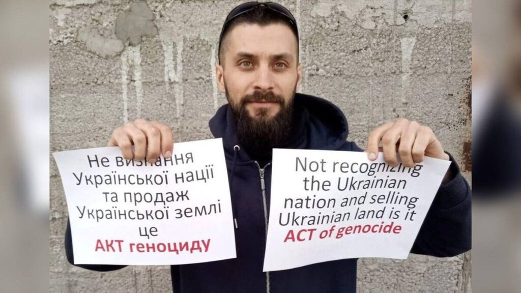 Вінничанина внесли в базу Миротворець