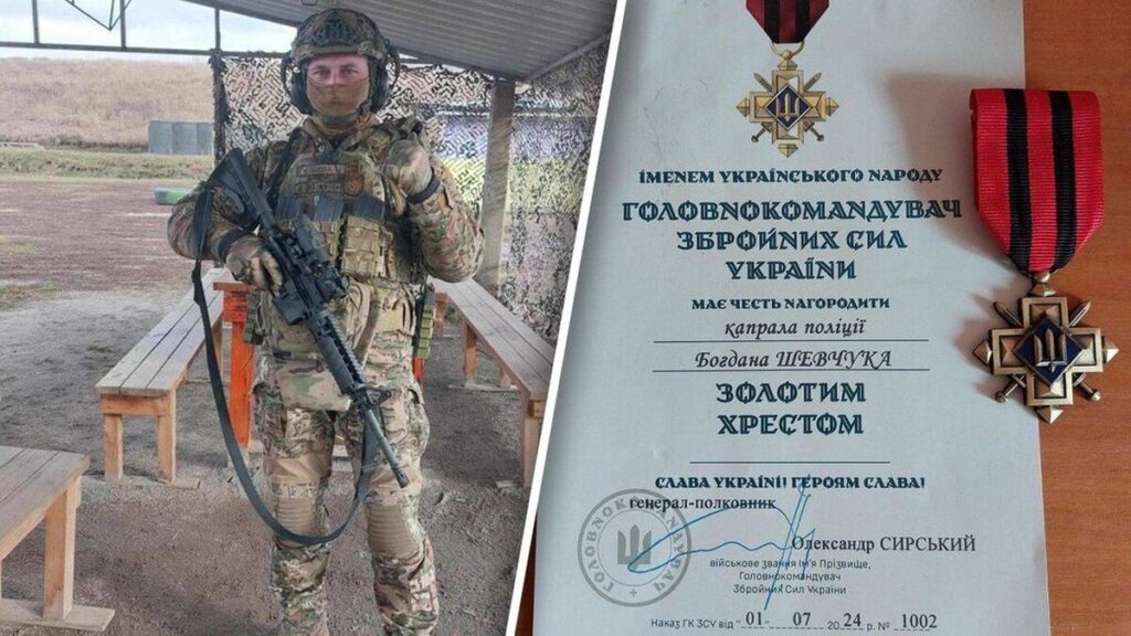 Захисник із Вінниччини отримав нагороду від головнокомандувача ЗСУ