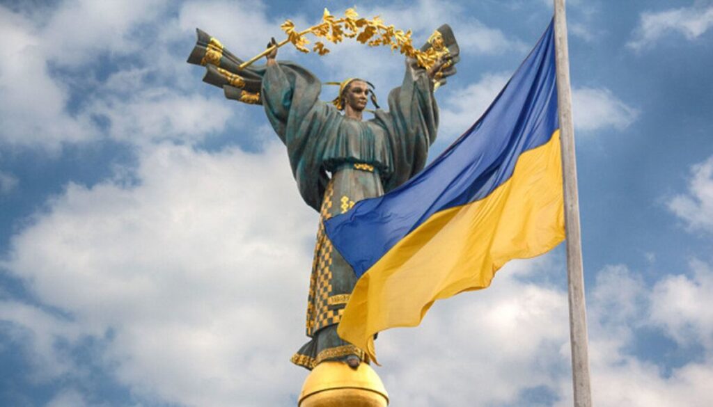 Свята в серпні 2024: чи буде додатковий вихідний на День Незалежності