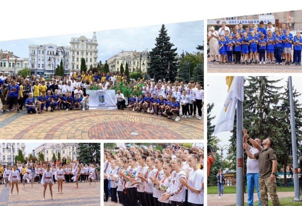 У центрі Вінниці розгорнули Олімпійський прапор