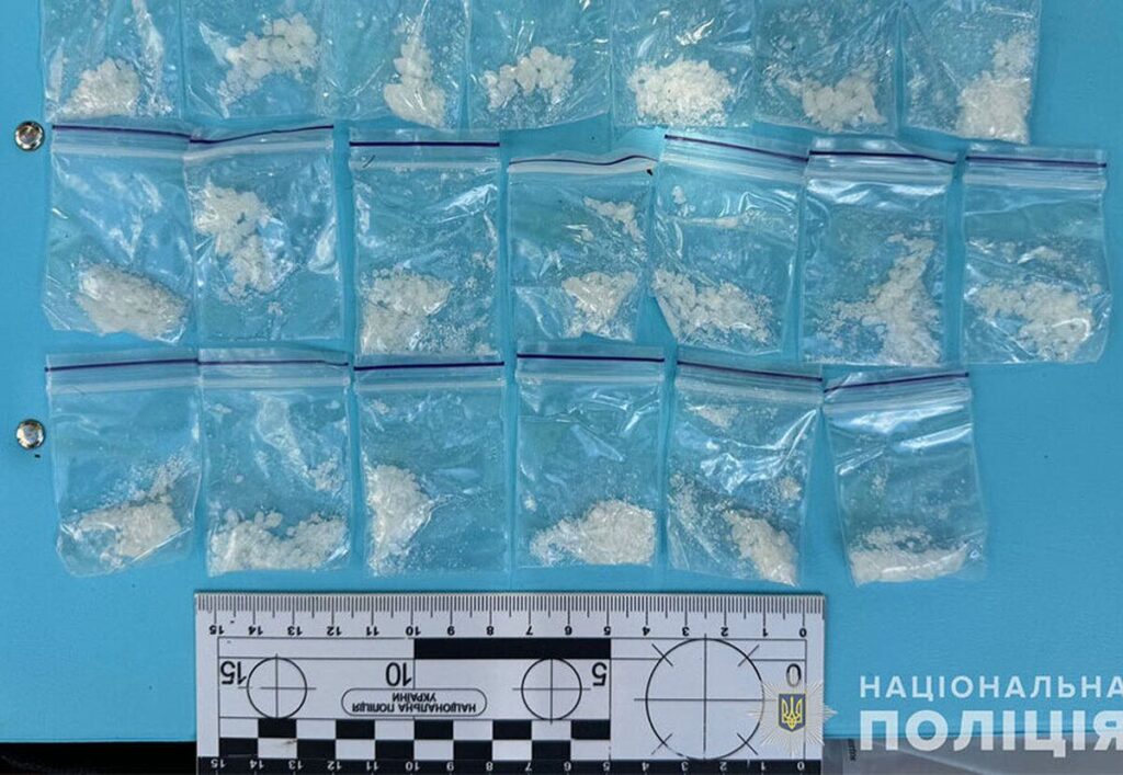 У Вінниці чоловіка затримали за зберігання великої партії психотропів