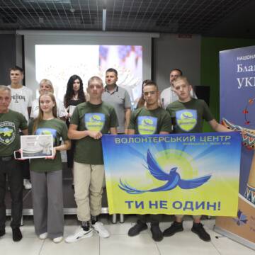 «Благодійна Україна – 2023»: у Вінниці нагородили кращих волонтерів та меценатів