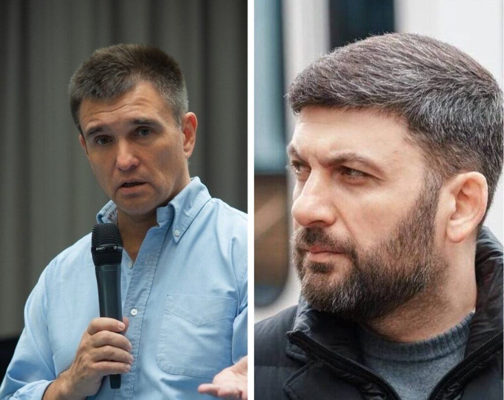 В РФ заочно арештували Гройсмана та Клімкіна