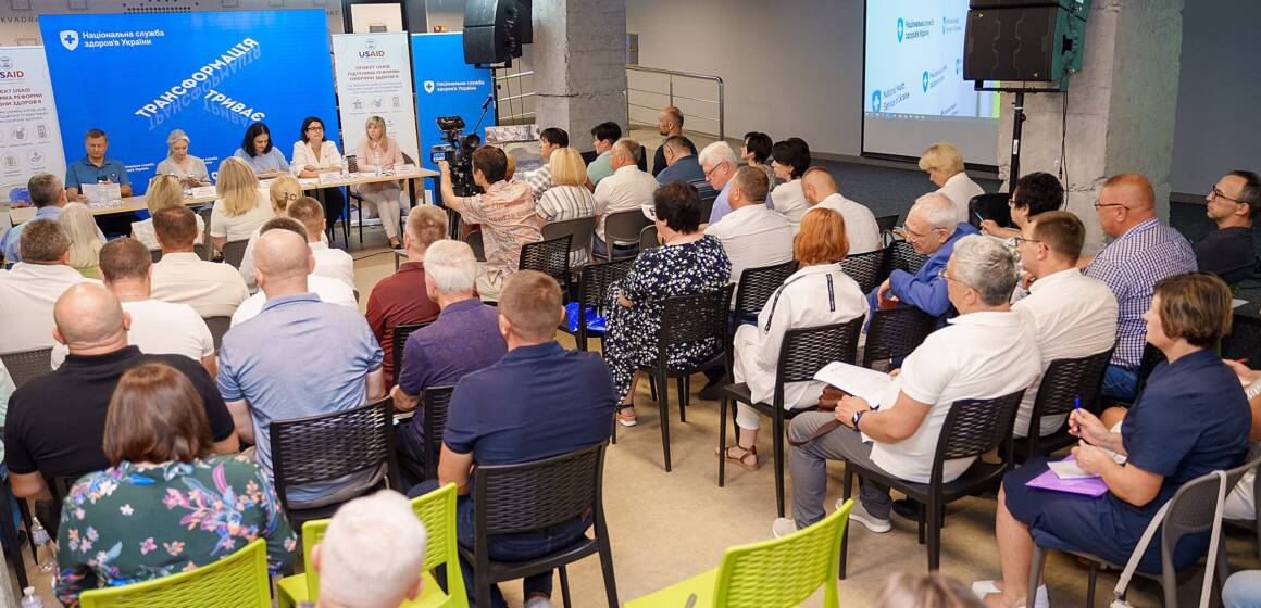 Зустріч у Вінниці: моніторинг медзакладів та перспективи співпраці з НСЗУ